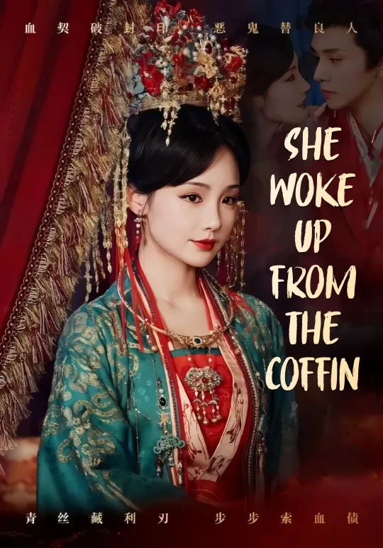 She Woke Up from the Coffin